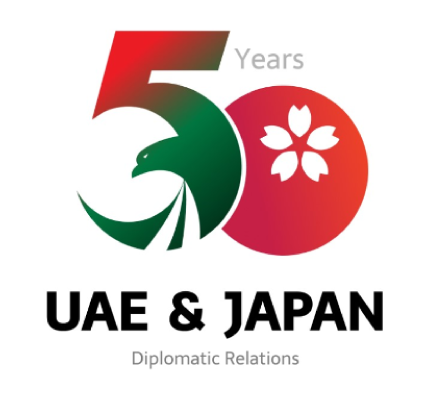 UAE and Japan Official Logo by Monstarlab