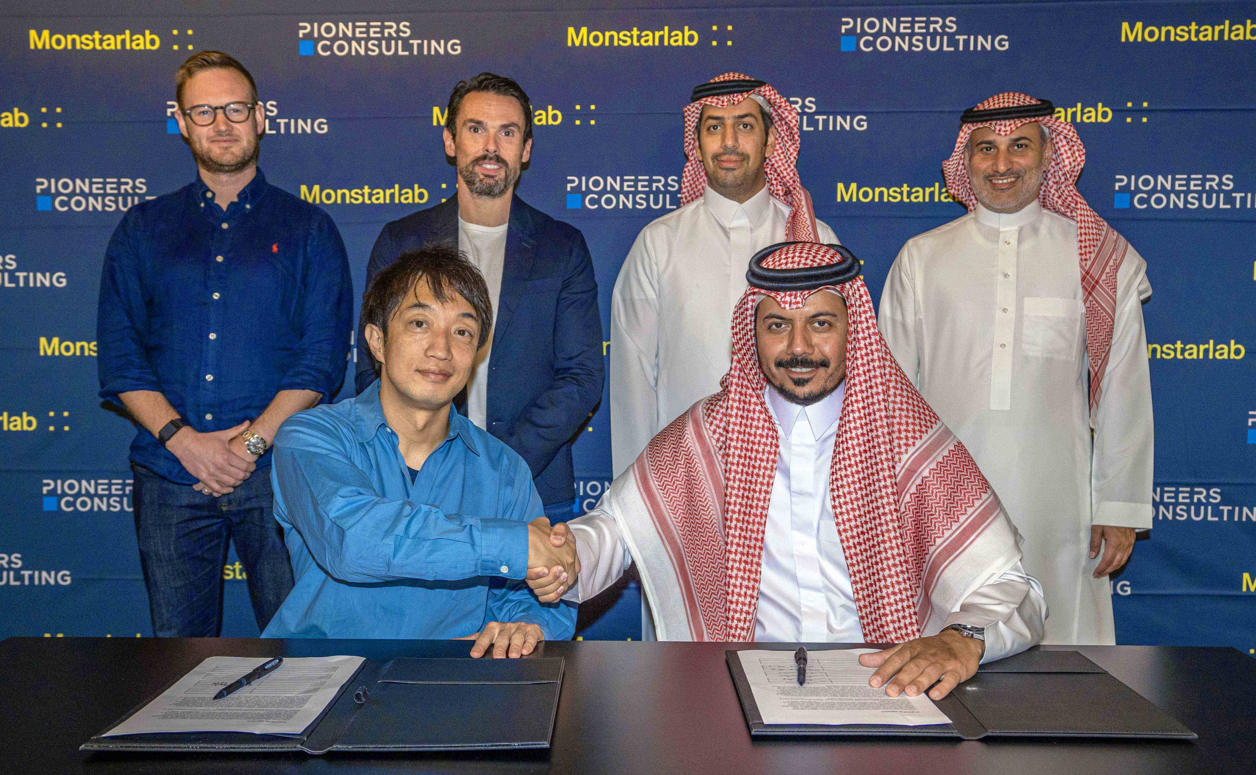 Monstarlab furthers capabilities in Saudi Arabia through business acquisition of Pioneers Consulting