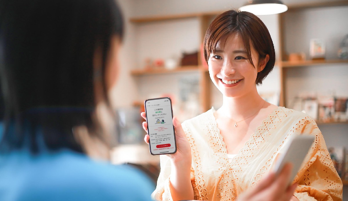 山口フィナンシャルグループ｜福利厚生サービスアプリ『イネサス』