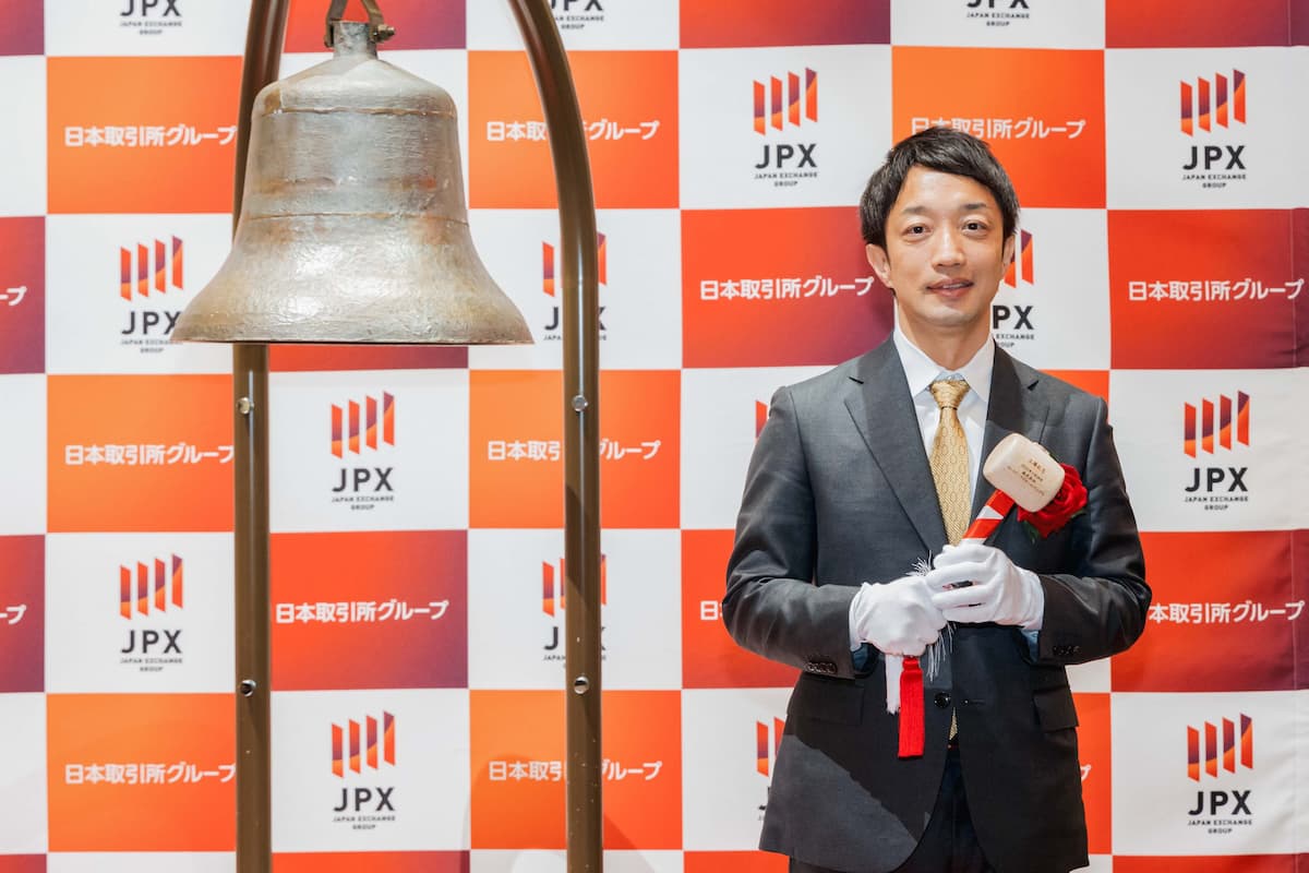 Hiroki Inagawa ringing the bell for Monstarlab Holdings Inc.